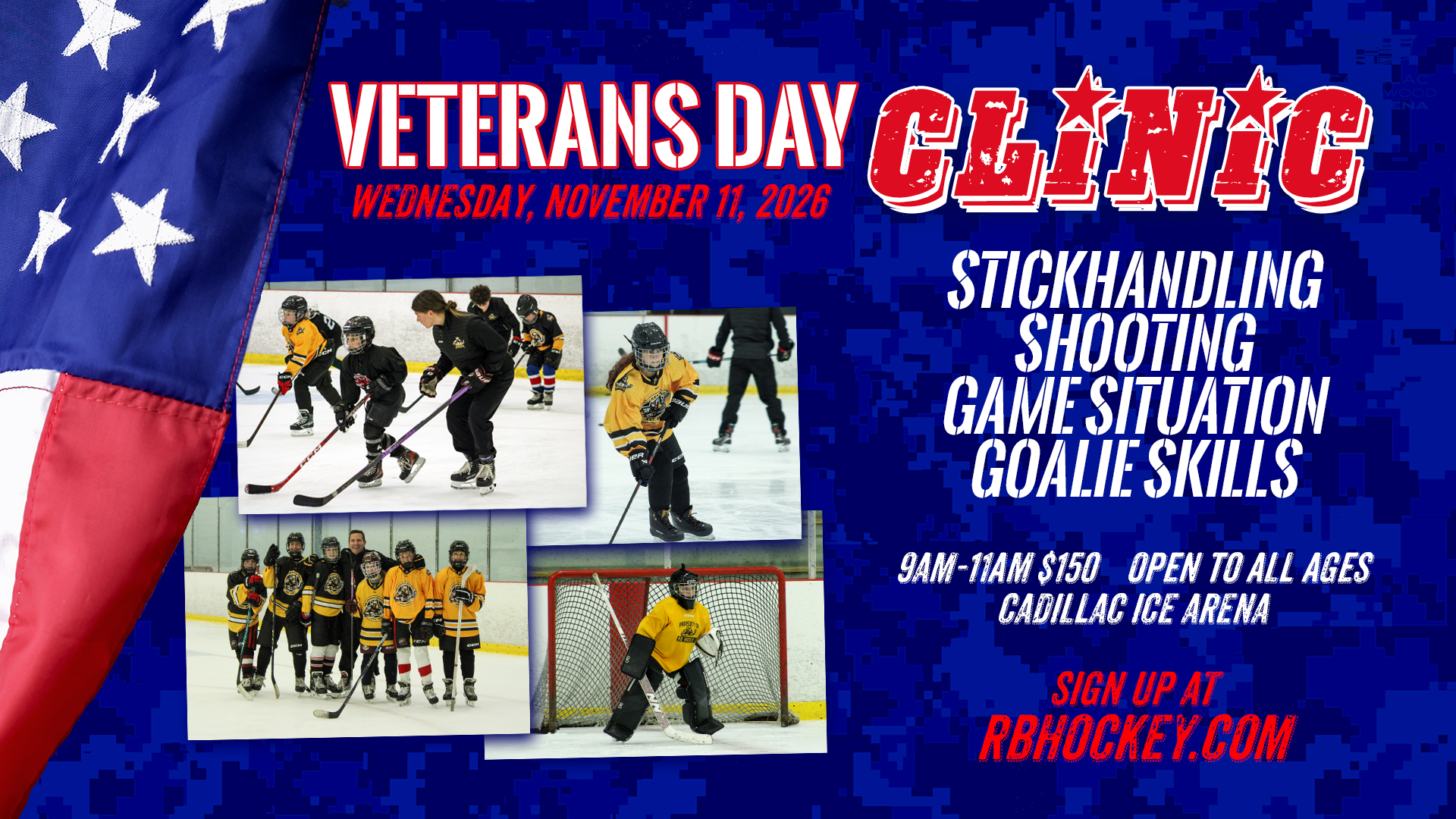 Veterans Day Clinic